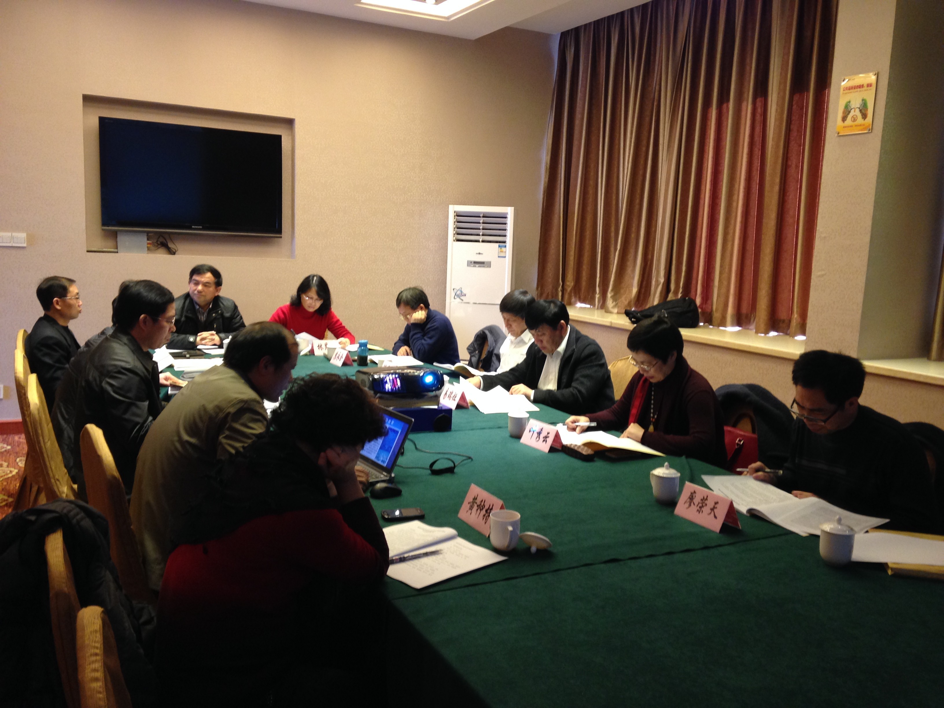 QQ图片20140103172115.jpg