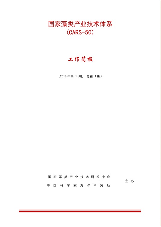 QQ图片20181114154534.jpg