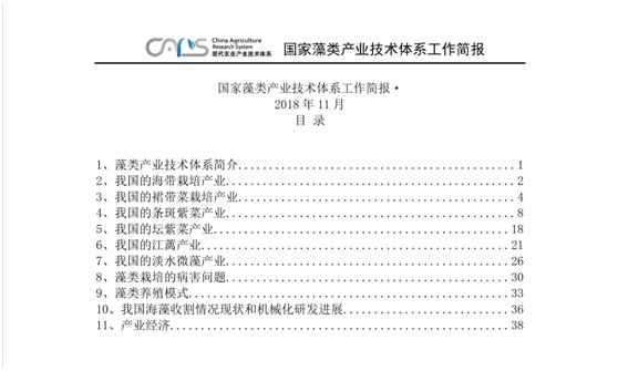 QQ图片20181114154545.jpg